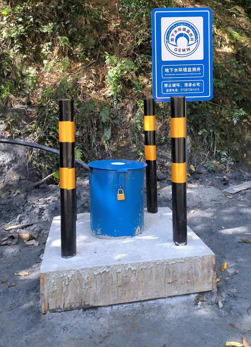 漯河召陵区监测井